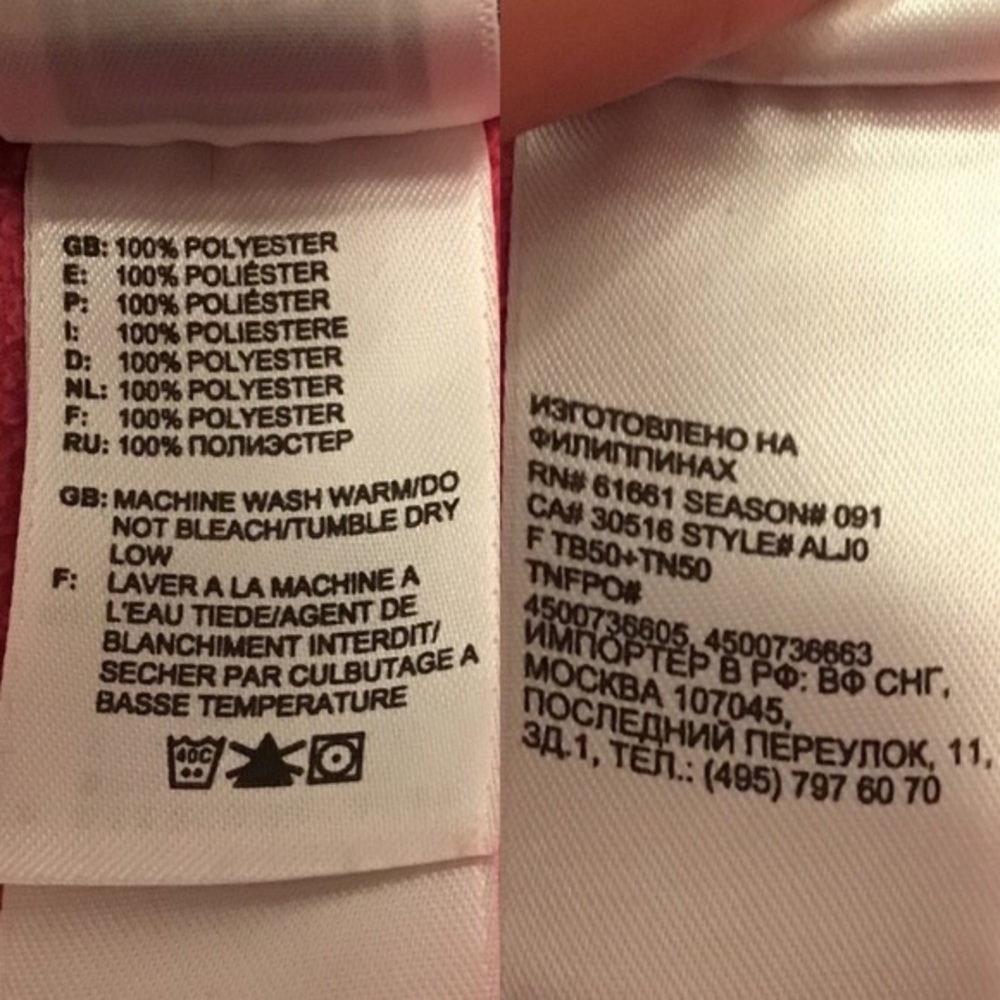 THE NORTH FACE I Pullover Fleece Pink Medium 1/2 Zip - Picture 8 of 9